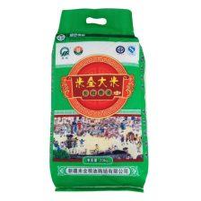 绿色大米爆料视频大全集,揭秘绿色大米背后的秘密与真相