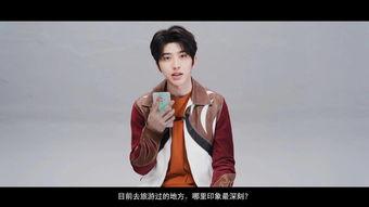 蔡徐坤视频爆料最新消息,揭秘娱乐圈惊人内幕!” 第3张 蔡徐坤视频爆料最新消息,揭秘娱乐圈惊人内幕!” 第3张