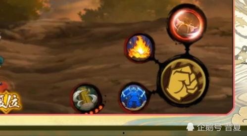 须佐技能最新爆料图,神秘力量再升级,战斗格局将重塑 第3张 须佐技能最新爆料图,神秘力量再升级,战斗格局将重塑 第3张