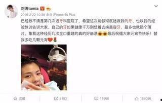 娱乐圈爆料李子璇视频,娱乐圈幕后真相揭秘 第3张 娱乐圈爆料李子璇视频,娱乐圈幕后真相揭秘 第3张