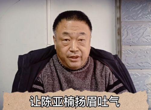 名人最新爆料视频,视频内容深度解析