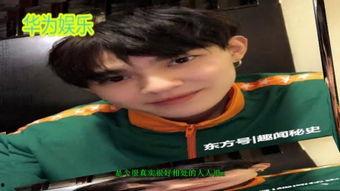 艺人天涯爆料视频在线看,揭秘艺人幕后故事,视频在线观看 第3张 艺人天涯爆料视频在线看,揭秘艺人幕后故事,视频在线观看 第3张